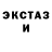 Первитин Декстрометамфетамин 99.9% puff puffov