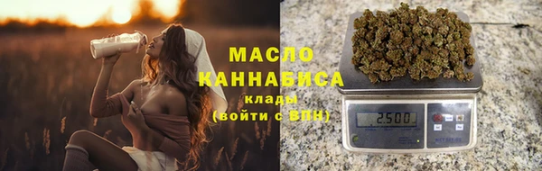 2c-b Зерноград