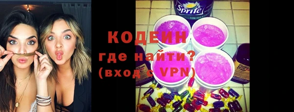 jwh Зеленодольск