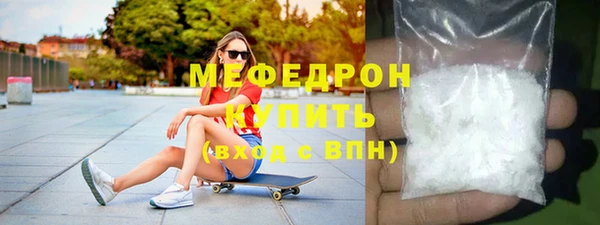 jwh Зеленодольск