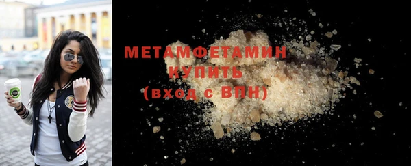 2c-b Зерноград