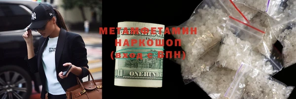 jwh Зеленодольск