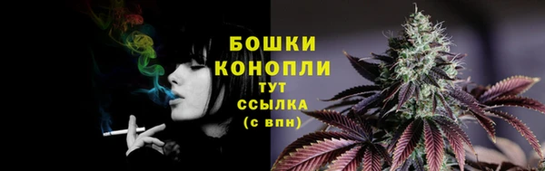 jwh Зеленодольск