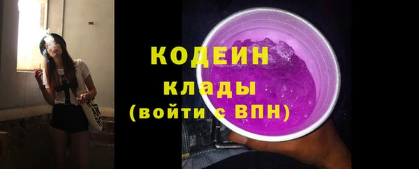 jwh Зеленодольск