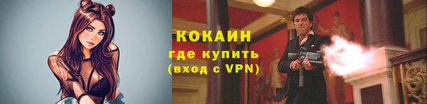 jwh Зеленодольск