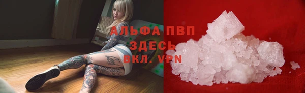 2c-b Зерноград