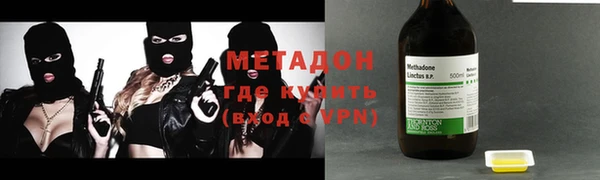 2c-b Зерноград