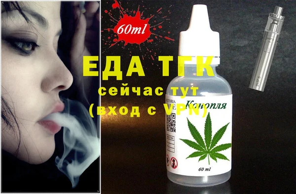 jwh Зеленодольск