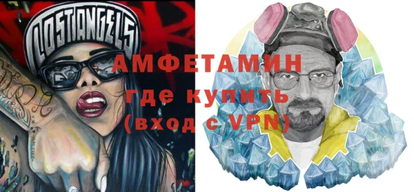 jwh Зеленодольск