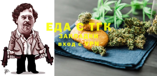 jwh Зеленодольск