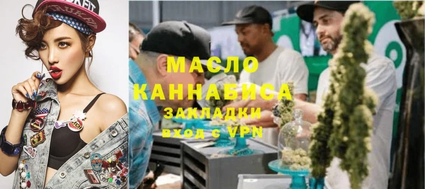 jwh Зеленодольск