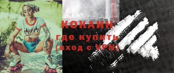 jwh Зеленодольск