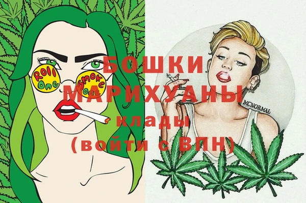 2c-b Зерноград