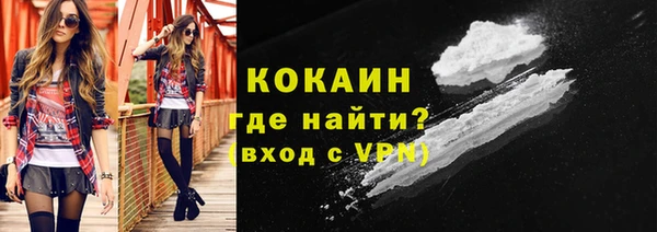 jwh Зеленодольск