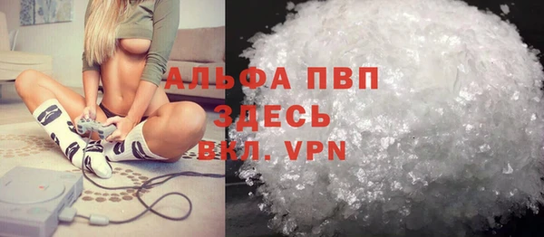 jwh Зеленодольск