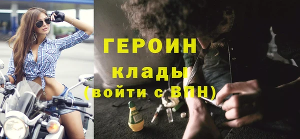 jwh Зеленодольск