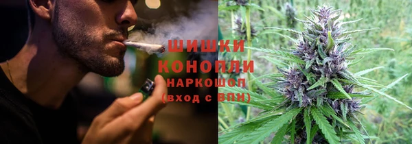2c-b Зерноград
